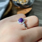 Natural South Africa Purple  Pink Sugilite Sterling Silver Adjustable Ring，Gift for her, Bridesmaid Gifts